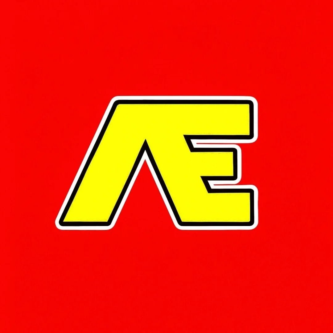 Logo ALINGE